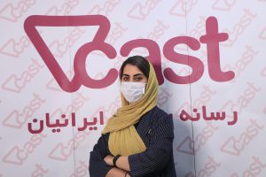 سارا شاهمحمدی